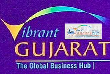 વાઈબ્રન્ટ ગુજરાત ગ્લોબલ સમિટ મોકૂફ