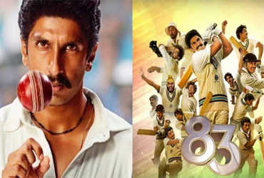 રણવીર સિંહ ફિલ્મ 83ની નિષ્ફળતાથી નિરાશ થયો
