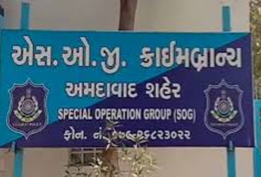 એનઆઇડી પાસે ઇ સીગારેટના જથ્થા યુવક ૩૦ ઇ-સીગારેટ સાથે ઝડપાયો