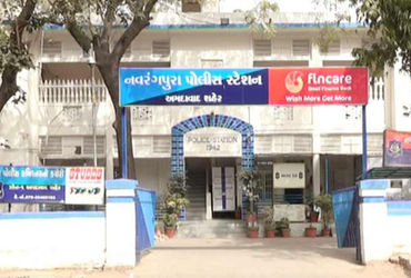 સીજી રોડ સ્થિત આંગડીયા પેઢીના નામે નાણાં લઇ ગઠિયાઓએ છેતરપિંડી કરી