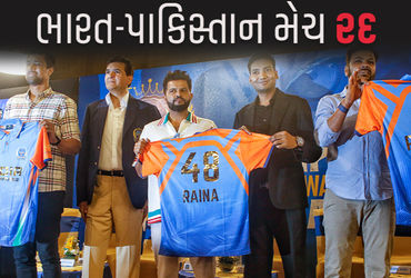 ચોતરફી ટીકા બાદ ભારત-પાકિસ્તાનની મેચ રદ, શિખર ધવનનું નિવેદન – દેશ સર્વોપરી.