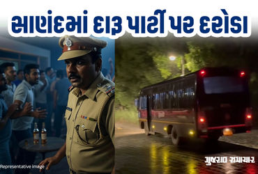 અમદાવાદના સાણંદમાં હાઇપ્રોફાઇલ દારૂની મહેફિલ પર પોલીસ ત્રાટકી, રિસોર્ટમાંથી 100 લોકો ઝડપાયાં