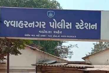 6 કરોડનું દેવું થઈ જતા વડોદરામાં પરિવારે દવા ગટગટાવીને સામૂહિક આપઘાતનો કર્યો પ્રયાસ