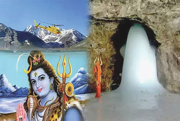 રહસ્યમય અમરનાથ ગુફા: અમરનાથ ગુફાનું મહત્વ અને હિન્દુઓ માટે તેનું મુખ્ય તીર્થ સ્થળ હોવા વિશે.