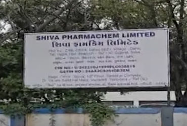 દહેજની કેમિકલ કંપનીમાં રીએક્ટર બ્લાસ્ટથી બે કામદારોના મોત, એક ગંભીર રીતે ઈજાગ્રસ્ત.