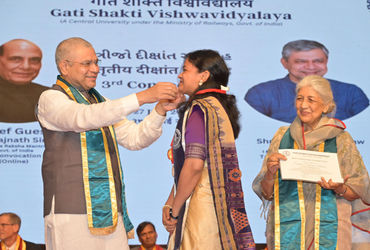 ગતિ શક્તિ વિશ્વવિદ્યાલયના ત્રીજા દીક્ષાંત સમારોહમાં 194 વિદ્યાર્થીઓને પદવી એનાયત કરાઈ.