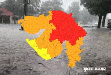 14 જિલ્લામાં અતિ ભારે વરસાદનું RED ALERT, ગુજરાતમાં આજે પણ મેઘરાજાની ધડબડાટીની આગાહી.