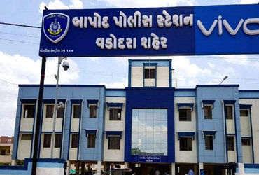 વડોદરા: યુનિવર્સિટીની મહિલા એડવાઈઝરને બીભત્સ મેસેજથી હેરાન કરનાર સામે ફરિયાદ દાખલ.