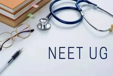 NEET UG-2025: પ્રોવિઝનલ જનરલ મેરિટ લિસ્ટ જાહેર, ગુજરાતના ૬ ઉમેદવાર ટોપ ૧૦૦માં સ્થાન પામ્યા.