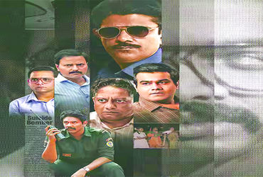 રાજીવ ગાંધીના હત્યારાઓનું ભાવિ: એક સંક્ષિપ્ત વિહંગાવલોકન, જેમાં નાગેશ કુકુનૂરની 'The Hunt: The Rajiv Gandhi Assassination Case' સિરીઝનો ઉલ્લેખ છે.