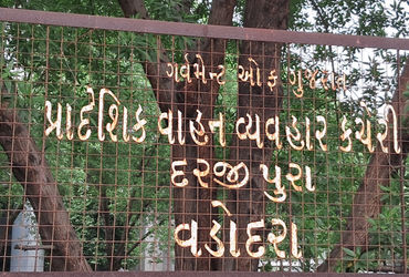 આરટીઓનો સપાટો: નિયમ ભંગ બદલ 15 હજારથી વધુ વાહનચાલકોને રૂ. 74.81 લાખનો દંડ ફટકાર્યો