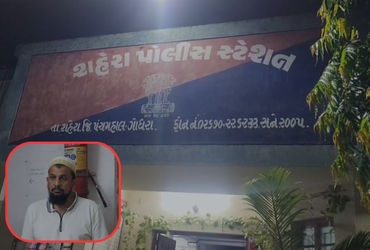 પંચમહાલમાં ડિગ્રી વગર દવાખાનું ચલાવતો બોગસ ડોક્ટર ઝડપાયો