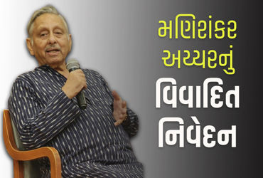 કોઈ માનવા તૈયાર નથી કે પહલગામ હુમલો પાકિસ્તાને કર્યો: દિગ્ગજ નેતાના નિવેદનથી વિવાદ.