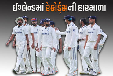 422 ચોગ્ગા, 48 છગ્ગા: ભારતીય ટીમે ઈંગ્લેન્ડમાં રેકોર્ડ્સની હારમાળા સર્જી.