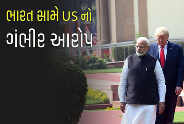 યુક્રેન યુદ્ધમાં ભારત રશિયાને 'ફન્ડિંગ' કરી રહ્યું છે: ટ્રમ્પ સરકારનો ગંભીર આરોપ.