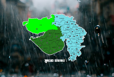ગુજરાતમાં વરસાદનું જોર ઘટ્યું, 6 દિવસ ગાજવીજ સાથે હળવાથી મધ્યમ વરસાદની આગાહી