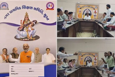 New normal? Bhagat Singh, Ambedkar, Gandhi replaced by BJP leaders on notebooks in Surat
