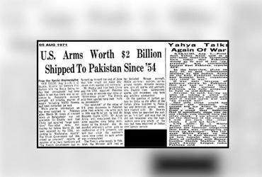 Arms worth $2 bn shipped to Pakistan: Indian Army shows US the mirror amid Trump tirade