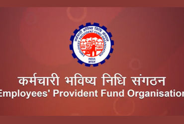 EPFO માં મોટા ફેરબદલ: હવે દરેક વ્યક્તિએ UAN ને લઈને આ કામ ફરજિયાત કરવું પડશે.