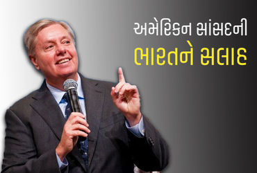 રશિયા-યુક્રેન યુદ્ધમાં ભારતની મદદ: અમેરિકન સાંસદનું મોટું નિવેદન.
