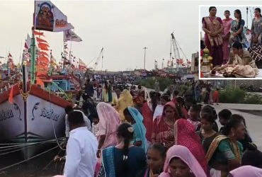 અમરેલી: નાળિયેરી પૂનમે ખારવા સમાજે દરિયાદેવનું પૂજન કર્યું, હવે માછીમારો નીકળશે સમુદ્ર ખૂંદવા