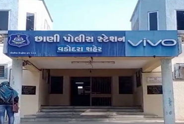 અમે એક બેંક અધિકારી છીએ, તમારા પતિએ 9 લાખ આપવી પડશે … વિધવાઓએ વાડોદરામાં નકલી બેંક અધિકારીઓ દ્વારા લૂંટ ચલાવી હતી.