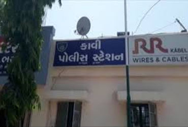 જમીન વિવાદમાં કપાસના પાકમાં ટ્રેક્ટરની રાંપ ફેરવી રૂ.2.30 લાખનું નુકસાન પહોંચાડ્યું, ત્રણ વિરુદ્ધ ગુનો નોંધાયો