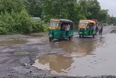 શહેરના અનેક માર્ગો ખખડધજ બનતા લોકો પરેશાન