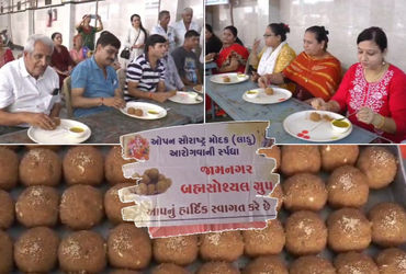 જામનગરમાં યોજાઈ મોદક ખાવાની સ્પર્ધા, જાણો મહિલા અને પુરુષોમાં કોણે બાજી મારી