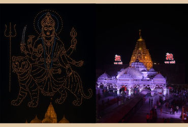 અંબાજીમાં સૌ પ્રથમવાર ભવ્ય ડ્રોન લાઇટ શો યોજાશે, 400 ડ્રોનના વિવિધ દ્રશ્યો શ્રદ્ધાળુઓને કરી દેશે મંત્રમુગ્ધ