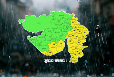 રાજ્યમાં આગામી 6 દિવસ ભારે વરસાદની આગાહી, દક્ષિણ અને ઉત્તર ગુજરાતના જિલ્લાઓમાં ઍલર્ટ