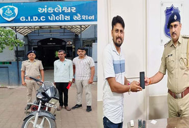 ગુમ થયેલ મોબાઈલફોન અને બાઇક સહિતની વસ્તુઓ પરત મળતા અરજદારોએ પોલીસની કામગીરીને બિરદાવી