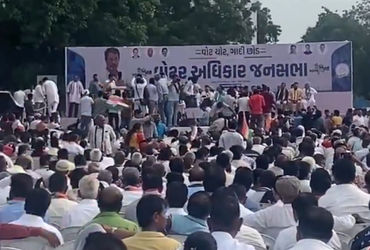 અમદાવાદમાં કોંગ્રેસની 'વોટર અધિકાર' જનસભા, ગેનીબેને કહ્યું- 'ગુજરાતમાં ભાજપે વોટ ચોરીનું મોડલ ઊભું કર્યું'