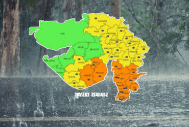 ગુજરાતમાં બે દિવસ વરસાદનો આંશિક વિરામ, 4 સપ્ટેમ્બરથી ફરી અતિભારે વરસાદનું એલર્ટ