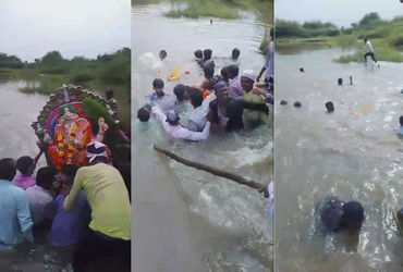 પંચમહાલના કાલોલમાં ગણેશ વિસર્જન દરમિયાન ચાર લોકો નદીમાં ડૂબ્યા, એકનું મોત