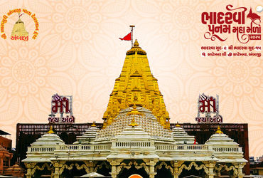 અંબાજીમાં ભક્તોની ભારે ભીડ: બીજા દિવસે 3.85 લાખ ભક્તોએ ‘મા’ જગદંબાના દર્શન કર્યા.