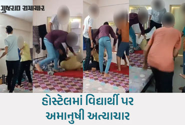 તમારા બાળકને હોસ્ટેલમાં મૂકવાનું વિચારી રહ્યા છો? એકવાર જૂનાગઢનો આ કિસ્સો વાંચી લેજો