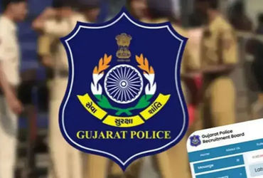 લોક રક્ષક દળ ભરતી પ્રક્રિયા અંતિમ તબક્કામાં, ડોક્યુમેન્ટ વેરિફિકેશન માટેની તારીખ જાહેર