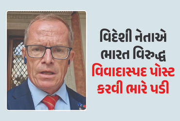 ખાલિસ્તાન નકશો: ભારતને ધમકી આપનાર વિદેશી નેતા ફસાયા, સરકારની કડક કાર્યવાહી.