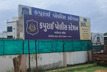 મહિલા વેપારી સાથે ₹6.45 લાખના તરબૂચ ખરીદી ₹4.85 લાખ ન ચૂકવી છેતરપિંડી.
