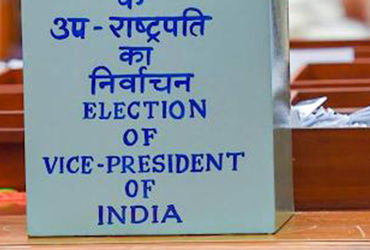 ઉપરાષ્ટ્રપતિની ચૂંટણીમાં 15 સાંસદોનું CROSS VOTING: વિપક્ષ 'ગદ્દારો' શોધે છે.