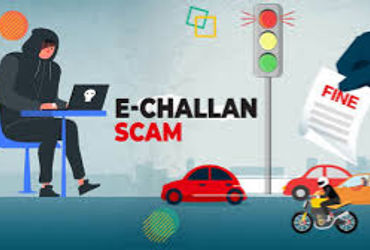ગઠીયાએ ઇ-ચલણની લીંક મોકલીને   એકાઉન્ટમાંથી ૪.૮૦ લાખની ઠગાઇ