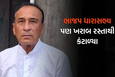 અધિકારીએ ખાડા પૂરવાની ના પાડતા ભાજપના ધારાસભ્યએ પિત્તો ગુમાવ્યો, કહ્યું- મારી ઓફિસમાં આવો