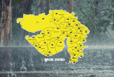 ગુજરાતને ફરી ધમરોળશે મેઘરાજા, આગામી 6 દિવસ હળવાથી મધ્યમ વરસાદની આગાહી