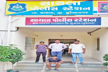 સાયલાની સગીરાને ભગાડી જનાર આરોપી હરિયાણાથી ઝડપાયો