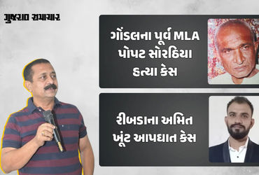 અનિરૂદ્ધસિંહ જાડેજાને સુપ્રીમ કોર્ટમાંથી મળી રાહત, એક અઠવાડિયાનો સ્ટે અપાયો, અમિત ખૂંટ આપઘાત કેસમાં થઈ શકે ધરપકડ!