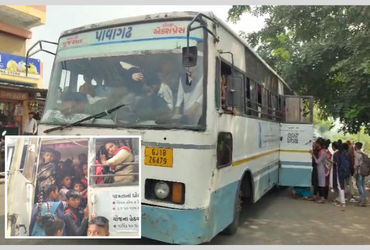 VIDEO: ગોધરા-છોગાળા રૂટની ST બસમાં 52ની ક્ષમતા સામે 170 મુસાફરો, દિવસમાં એક જ બસ આવતી હોવાથી હાલાકી