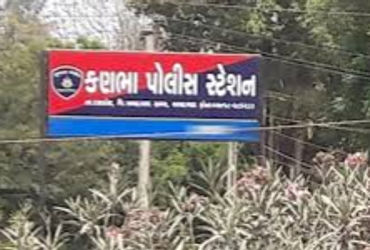 મહિલાની હત્યાનો પ્રયાસના બનાવ બાદ પણ પોલીસે કાર્યવાહી ન કરી