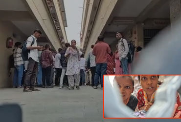અમદાવાદમાં જુનિયર ક્લાર્ક પરીક્ષા સેન્ટર પર ઉમેદવારોનો હોબાળો, પેપર લીકનો આક્ષેપ