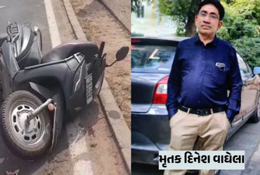 ગાંધીનગરના મહાત્મા મંદિર નજીક હિટ એન્ડ રનની ઘટના, ટ્રકની ટક્કરે સ્ટેનોગ્રાફરનું મોત